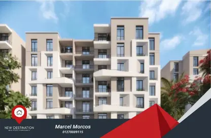 شقة - 2 غرف نوم - 2 حمامات للبيع في تاج سيتي - كمبوندات التجمع الخامس - التجمع الخامس - مدينة القاهرة الجديدة - القاهرة