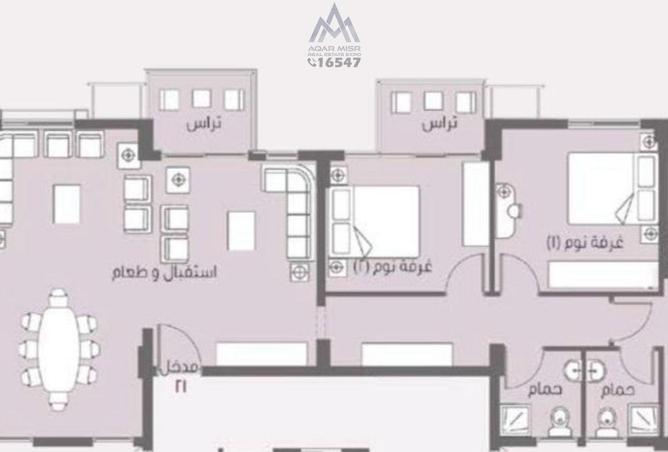 8481185 - Property Image 2