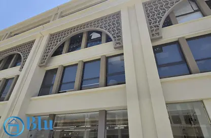 مساحات مكتبية - استوديو - 2 حمامات للايجار في ميفيدا - كمبوندات التجمع الخامس - التجمع الخامس - مدينة القاهرة الجديدة - القاهرة
