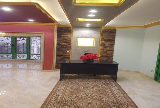 8392822 - Property Image 3