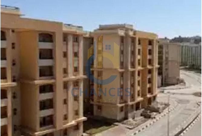 7939585 - Property Image 2