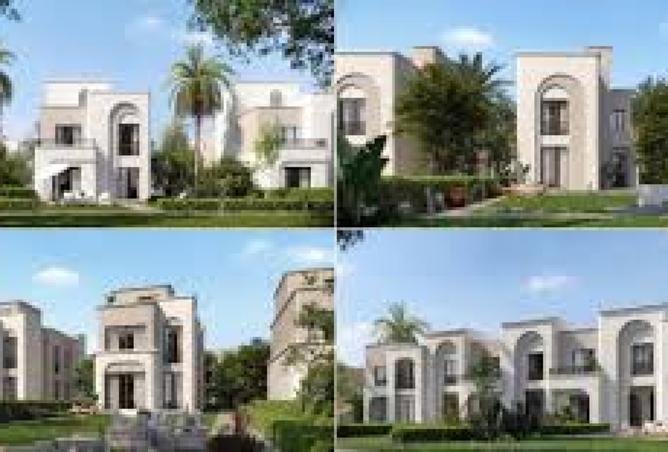8052976 - صورة العقار 3