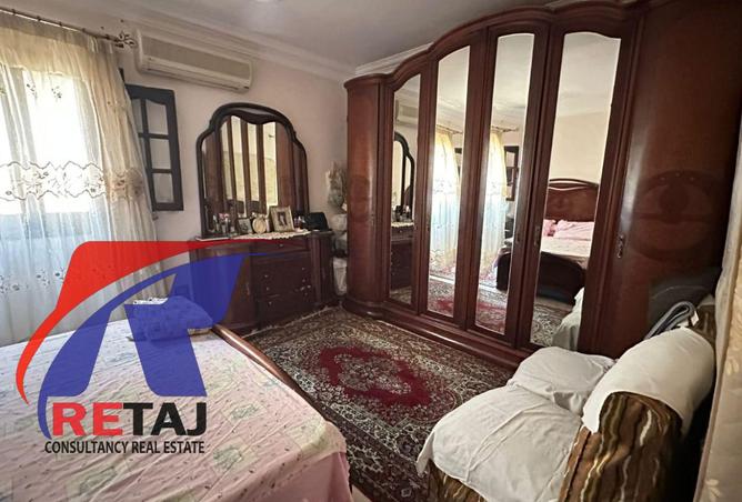 8495475 - Property Image 3