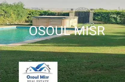 Villa - 5 Bedrooms - 3 Bathrooms for sale in Al  Rabwa - Sheikh Zayed Compounds - Sheikh Zayed City - Giza