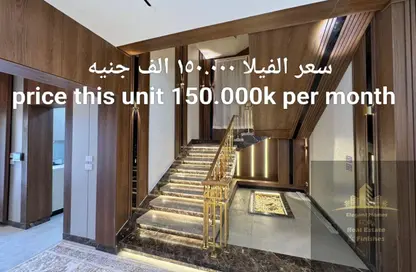Villa - 4 Bedrooms - 5 Bathrooms for rent in Madinaty - Cairo