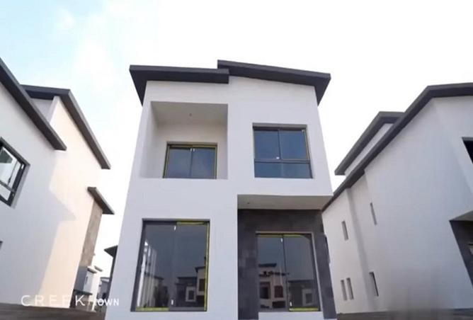 8444671 - صورة العقار 2