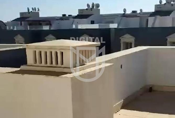 7980913 - صورة العقار 2