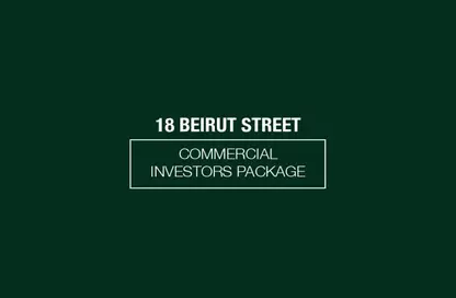 Shop - Studio for rent in Beirut St. - Al Gamea Square - Heliopolis - Masr El Gedida - Cairo
