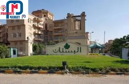 شقة - 3 غرف نوم - 2 حمامات للبيع في كمبوندات 6 أكتوبر - مدينة 6 أكتوبر - الجيزة