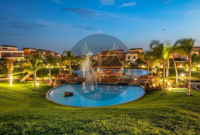 8151050 - صورة العقار 2