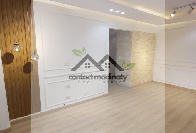 8303105 - صورة العقار 3