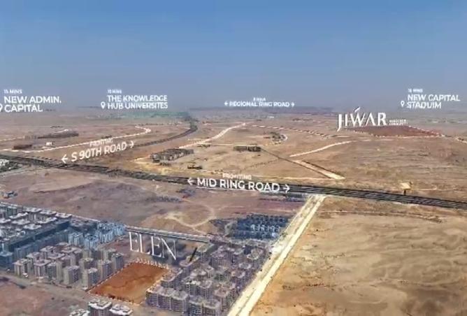 8468726 - صورة العقار 2