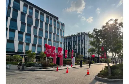 Office Space - Studio - 1 Bathroom for sale in Park St. - 26th of July Corridor - Sheikh Zayed City - Giza