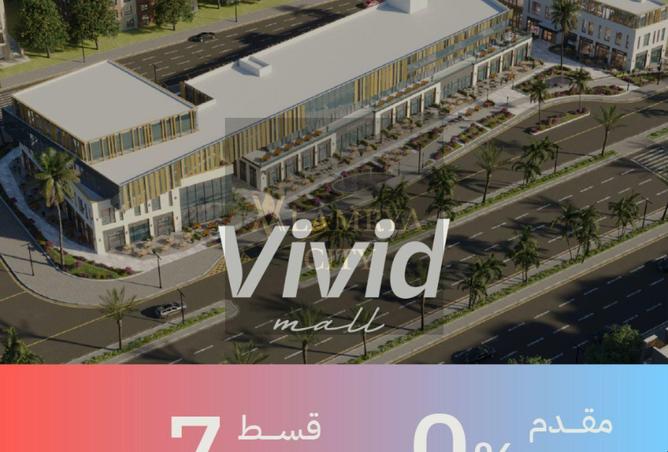 8364099 - صورة العقار 3