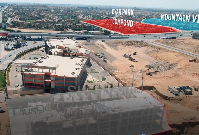 8551751 - صورة العقار 3