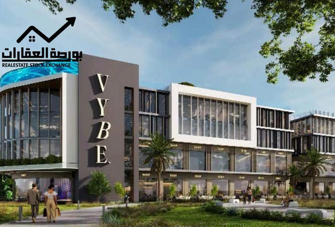 8224523 - Property Image 2