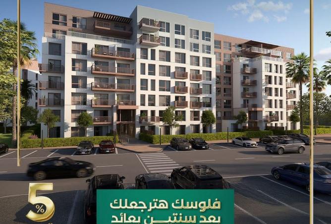 7930404 - الصورة الرئيسية للعقار