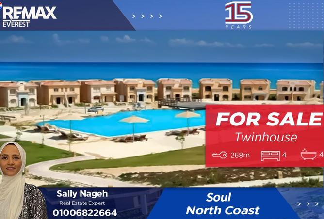 8452897 - الصورة الرئيسية للعقار