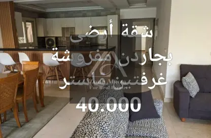 Apartment - 2 Bedrooms - 3 Bathrooms for rent in Stone Residence - 5th Settlement Compounds - The 5th Settlement - New Cairo City - Cairo
