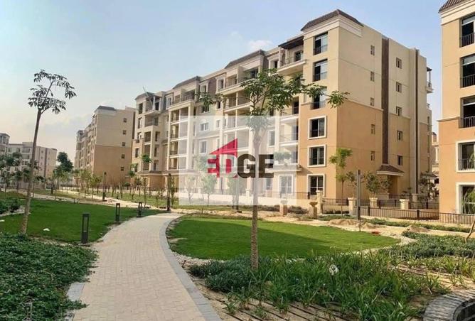 8484658 - Property Main Image