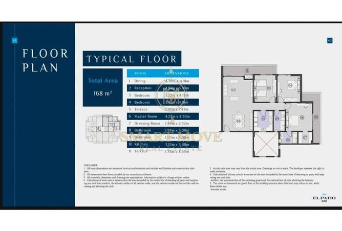 8273099 - Property Image 2