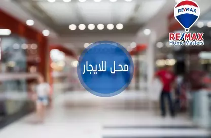 Retail - Studio for rent in Toreel Area - Al Mansoura - Al Daqahlya