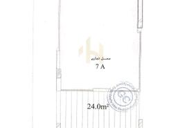 Apartment - 1 bedroom - 1 bathroom for للبيع in Baron City - El Katameya Compounds - El Katameya - New Cairo City - Cairo