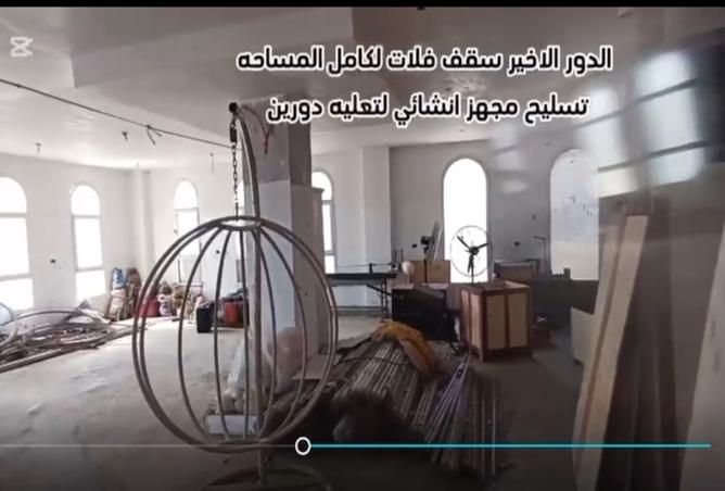 7989284 - صورة العقار 3