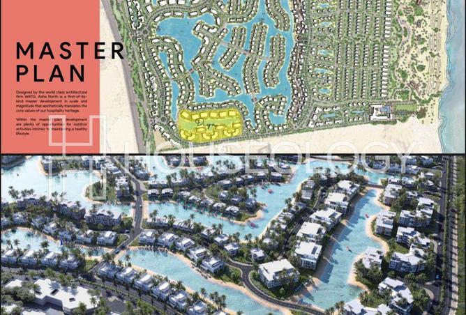 8040761 - الصورة الرئيسية للعقار