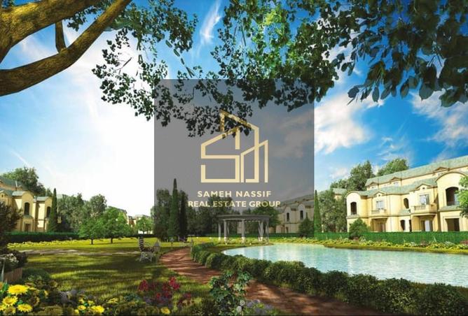 8389719 - صورة العقار 3