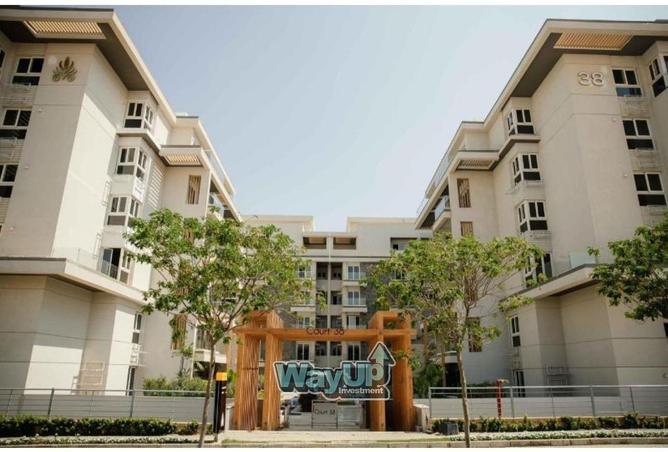 8344188 - الصورة الرئيسية للعقار