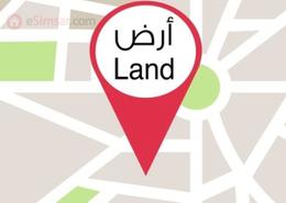 قطعة أرض for للبيع in النرجس الجديدة - مدينة القاهرة الجديدة - القاهرة قطعة أرض for للبيع in النرجس الجديدة - مدينة القاهرة الجديدة - القاهرة
