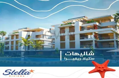 Villa - 5 Bedrooms - 5 Bathrooms for sale in Stella Riviera - Sidi Abdel Rahman - North Coast