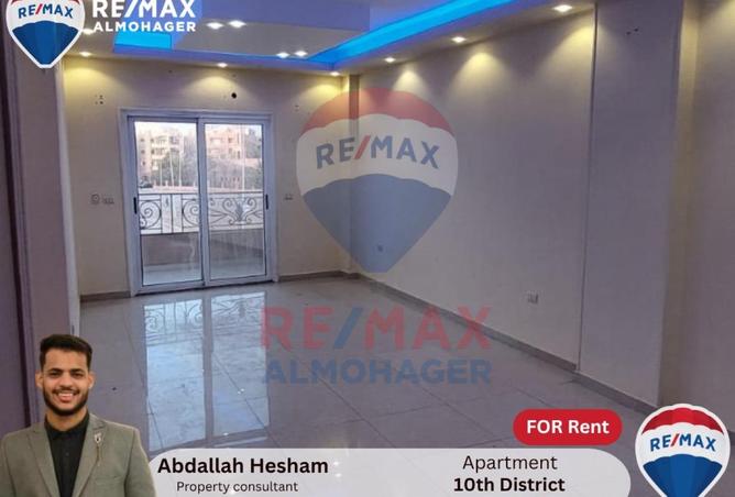 8061694 - الصورة الرئيسية للعقار
