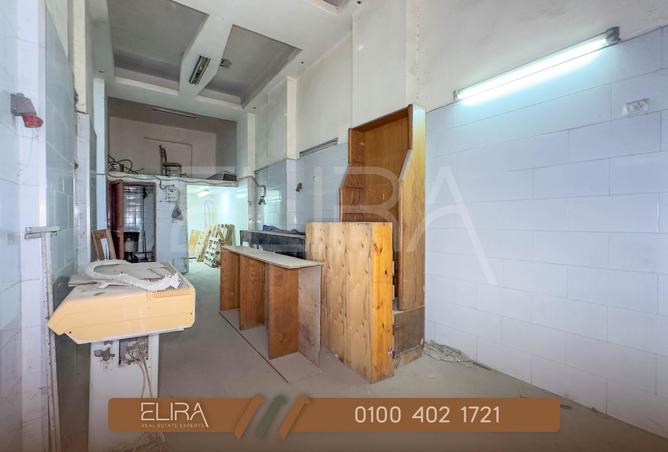 8491489 - صورة العقار 3