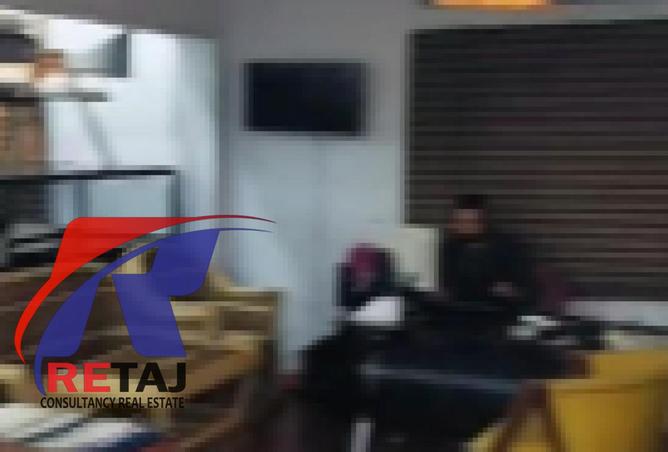 8236751 - Property Image 3