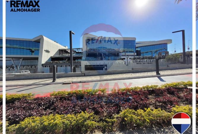 8483259 - صورة العقار 3