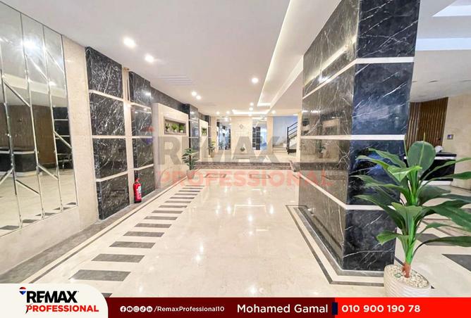 8490142 - صورة العقار 3