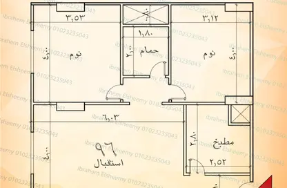 شقة - 2 غرف نوم - 1 حمام للبيع في البوابة الرابعة القديمة - حورس - حدائق الاهرام - الجيزة