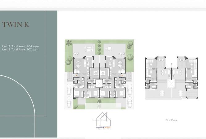 8502362 - الصورة الرئيسية للعقار