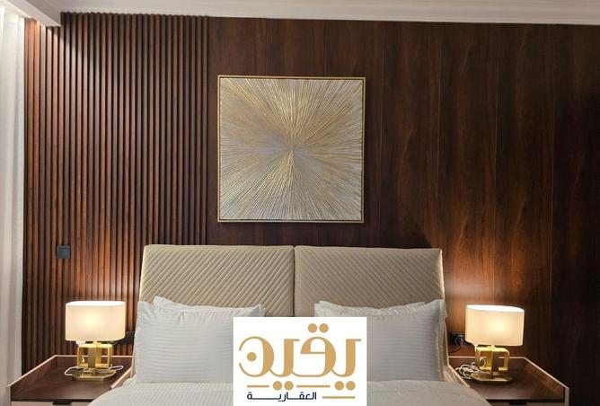 8146567 - صورة العقار 2