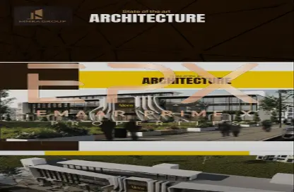 Full Floor - Studio - 4 Bathrooms for sale in Nyoum October - Northern Expansions - 6 October City - Giza