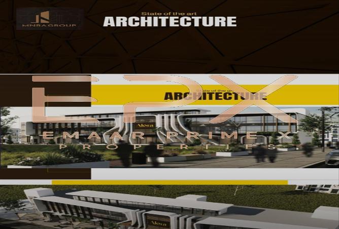 5460018 - الصورة الرئيسية للعقار