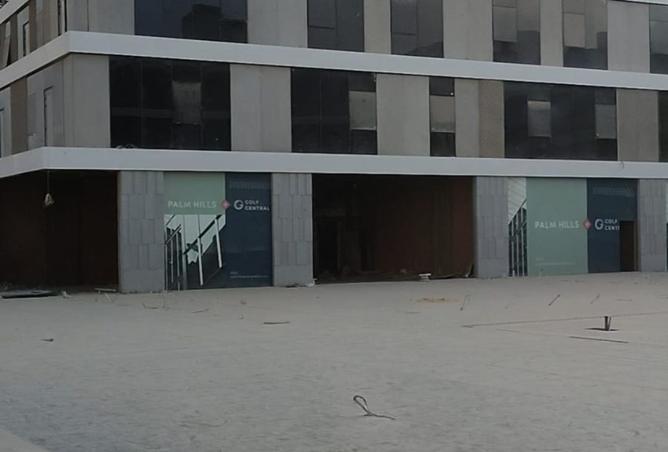 8333007 - Property Image 2