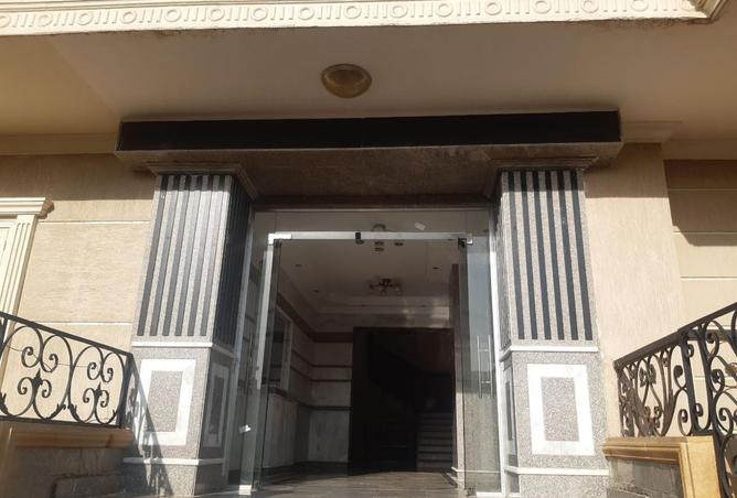 8272566 - Property Image 2