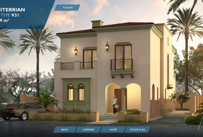 8066993 - Property Main Image