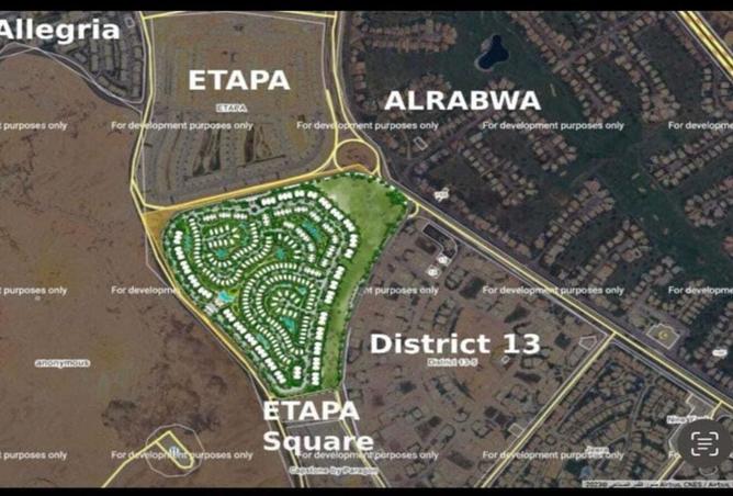 8240364 - Property Image 3