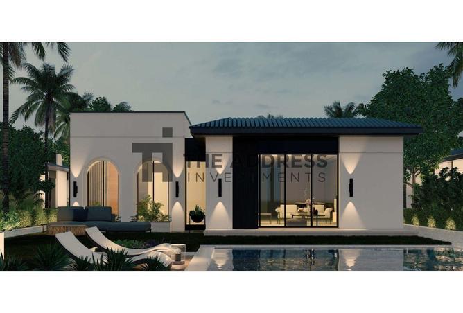 6900491 - الصورة الرئيسية للعقار