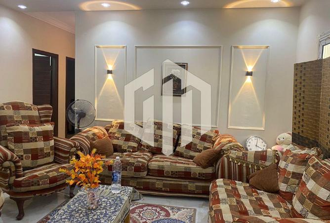 8231753 - Property Image 2