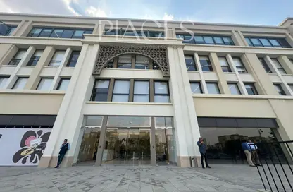 Office Space - Studio - 2 Bathrooms for rent in Mivida - 5th Settlement Compounds - The 5th Settlement - New Cairo City - Cairo